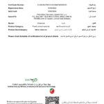Aluminium food package manufactures in Dubai